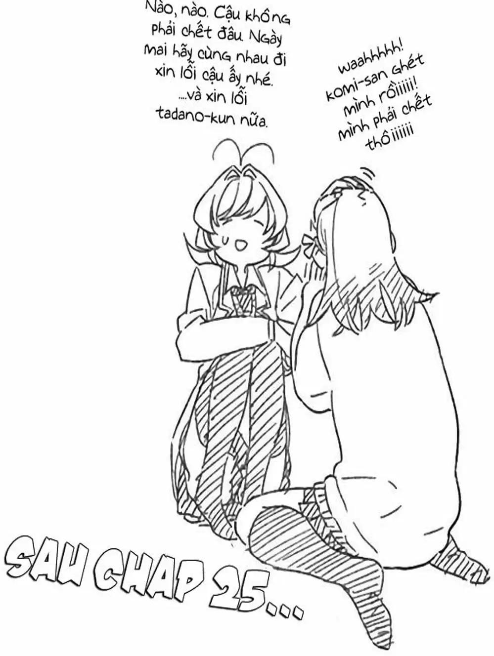 Truyện Tranh Komi Không Thể Giao Tiếp - Komi San Wa Komyusho Desu trang 5