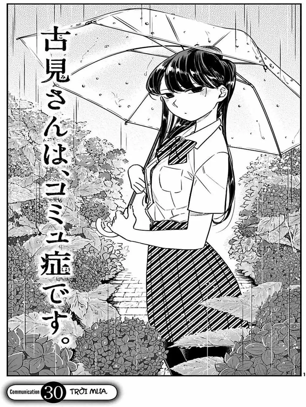 Truyện Tranh Komi Không Thể Giao Tiếp - Komi San Wa Komyusho Desu trang 5