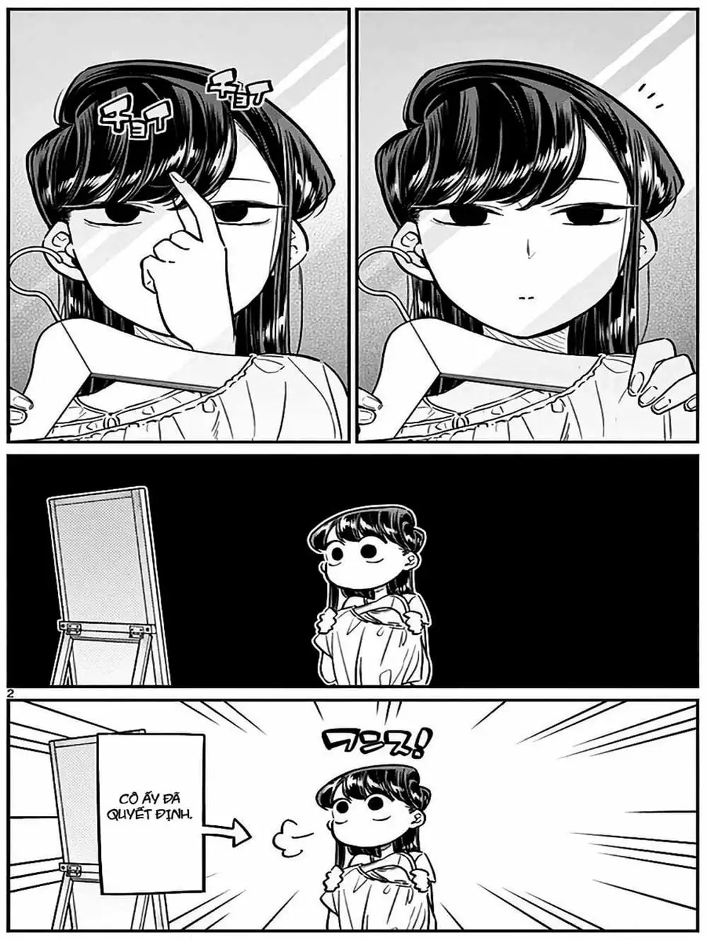 Truyện Tranh Komi Không Thể Giao Tiếp - Komi San Wa Komyusho Desu trang 5