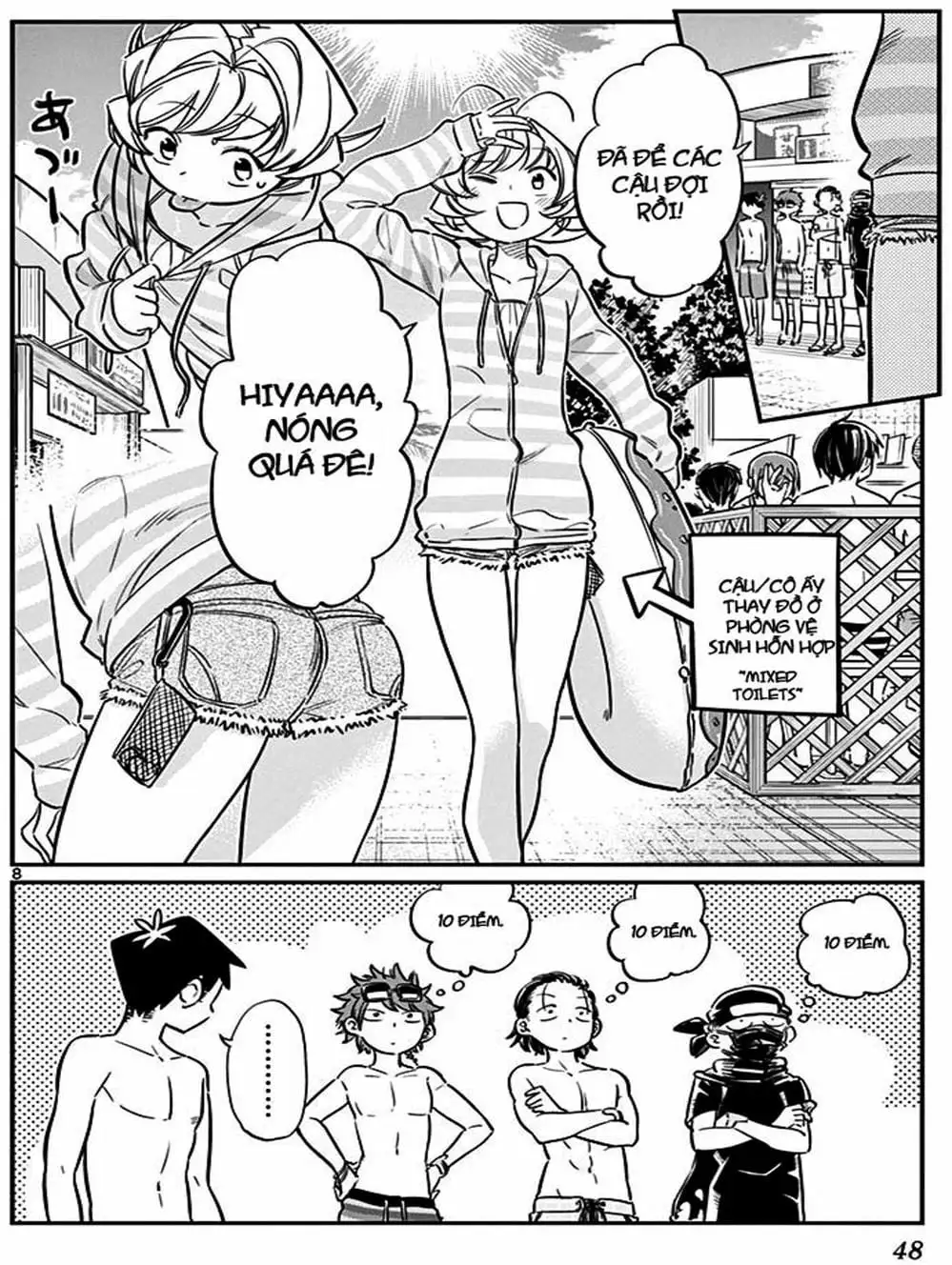 Truyện Tranh Komi Không Thể Giao Tiếp - Komi San Wa Komyusho Desu trang 5