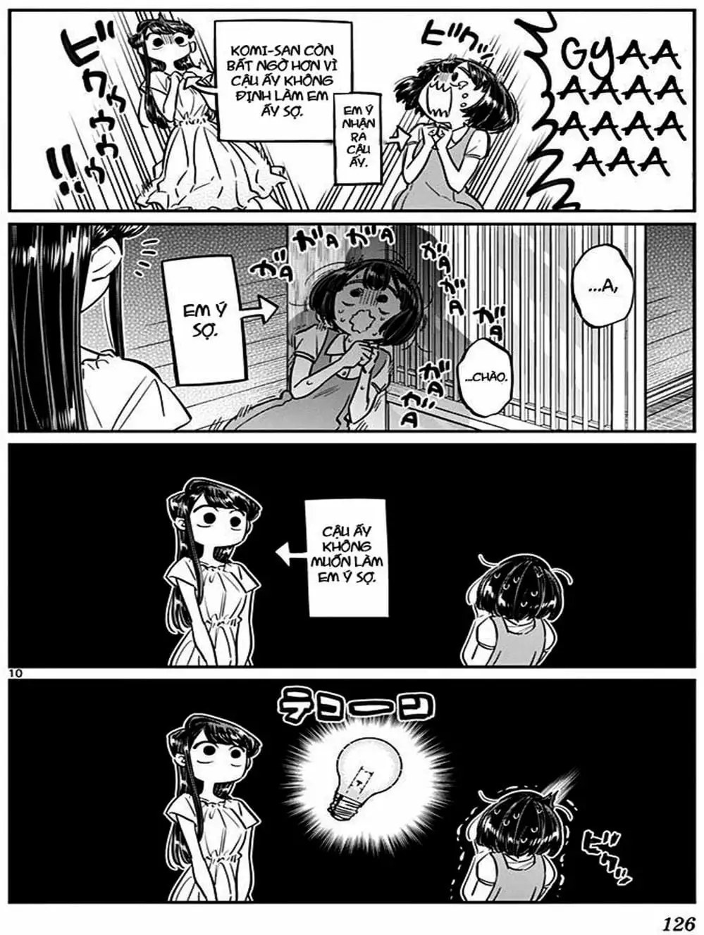 Truyện Tranh Komi Không Thể Giao Tiếp - Komi San Wa Komyusho Desu trang 5