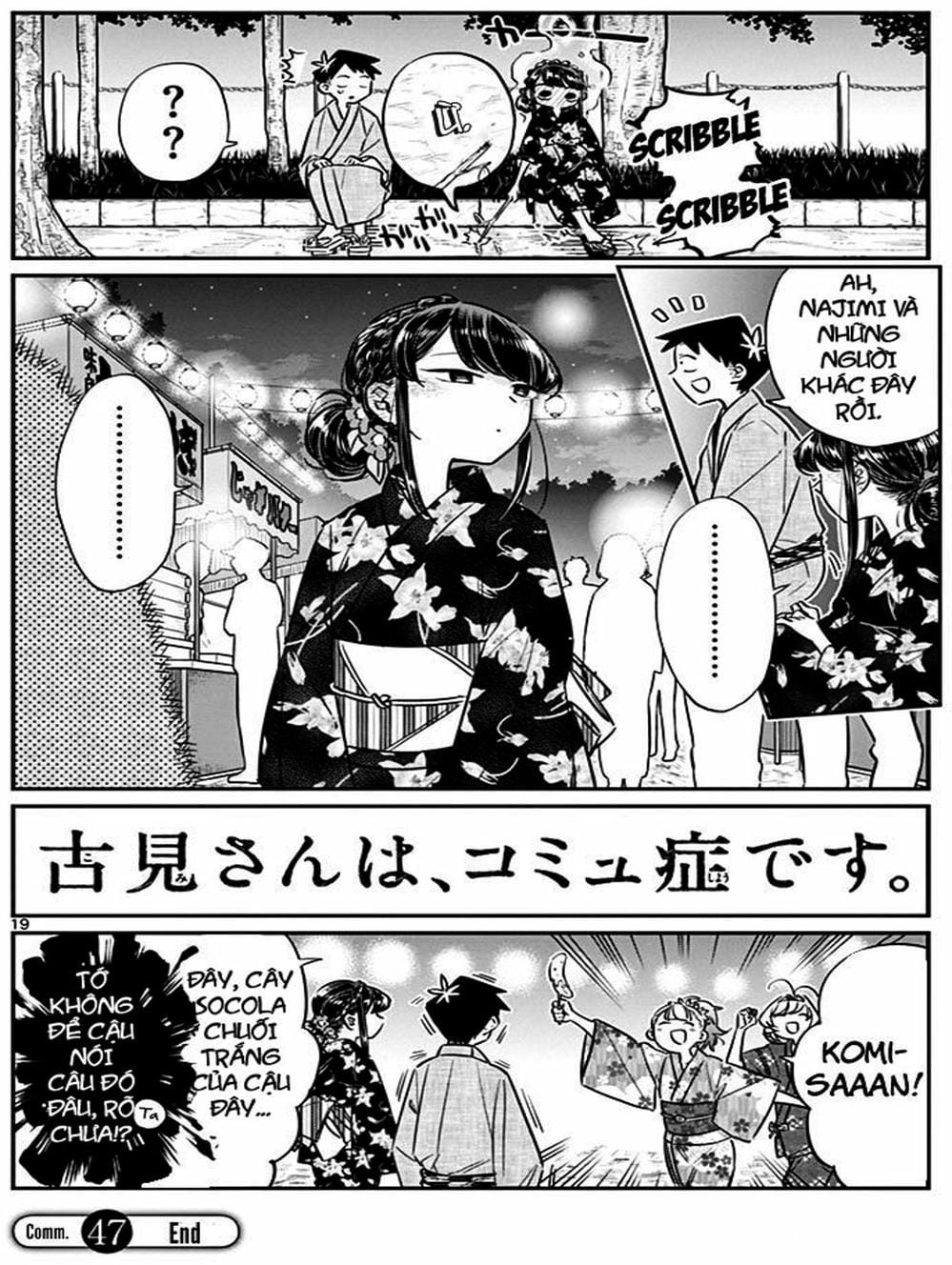 Truyện Tranh Komi Không Thể Giao Tiếp - Komi San Wa Komyusho Desu trang 5