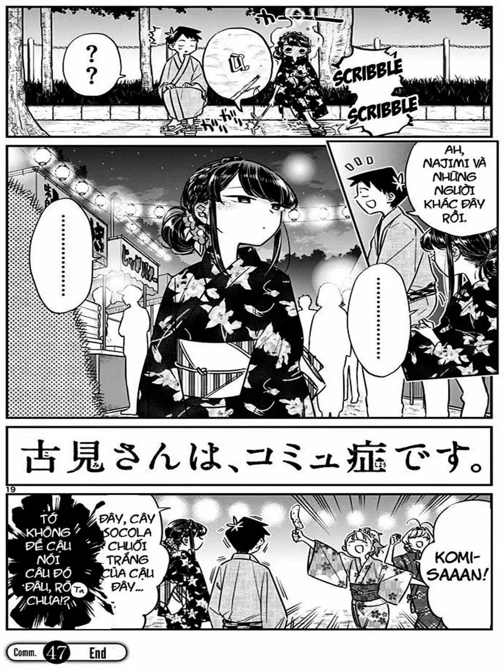 Truyện Tranh Komi Không Thể Giao Tiếp - Komi San Wa Komyusho Desu trang 5