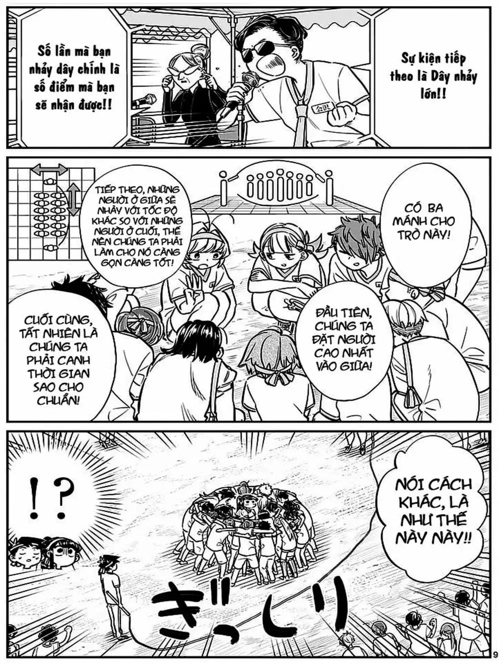 Truyện Tranh Komi Không Thể Giao Tiếp - Komi San Wa Komyusho Desu trang 5