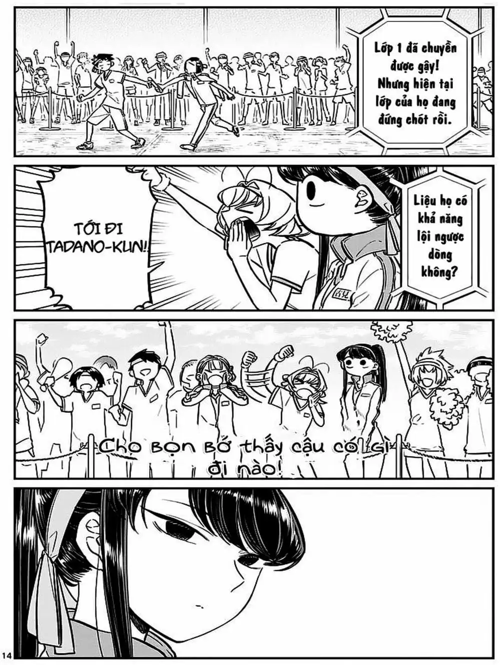 Truyện Tranh Komi Không Thể Giao Tiếp - Komi San Wa Komyusho Desu trang 5