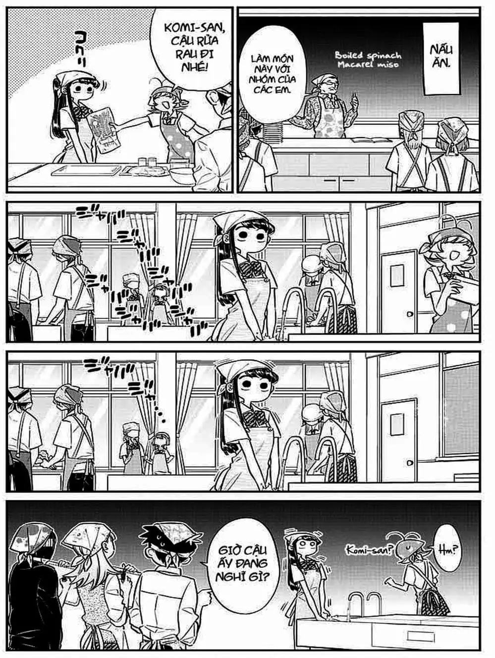 Truyện Tranh Komi Không Thể Giao Tiếp - Komi San Wa Komyusho Desu trang 5