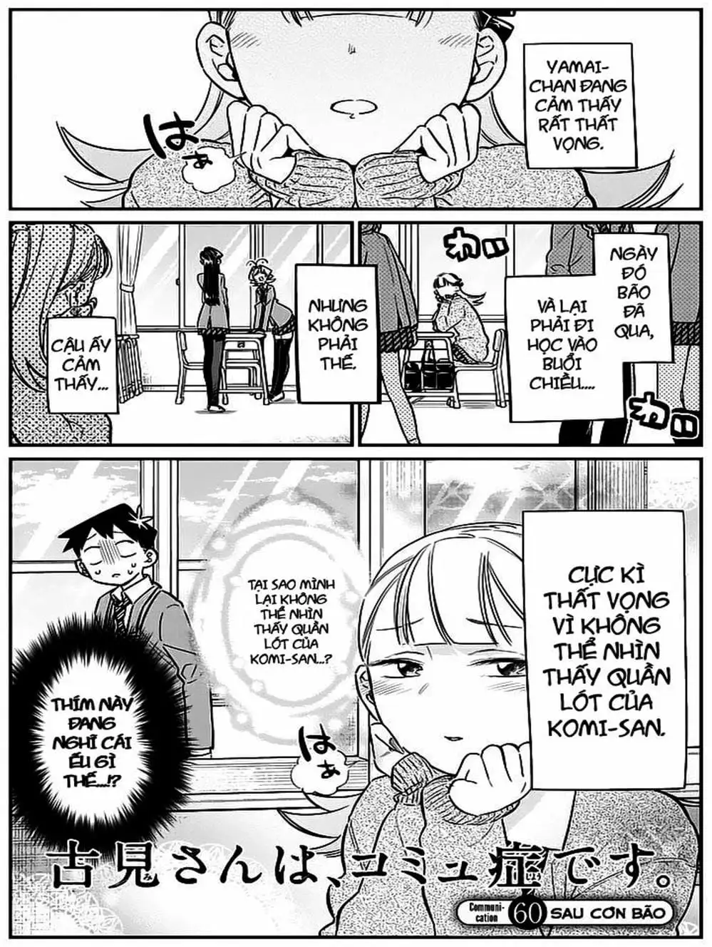 Truyện Tranh Komi Không Thể Giao Tiếp - Komi San Wa Komyusho Desu trang 5
