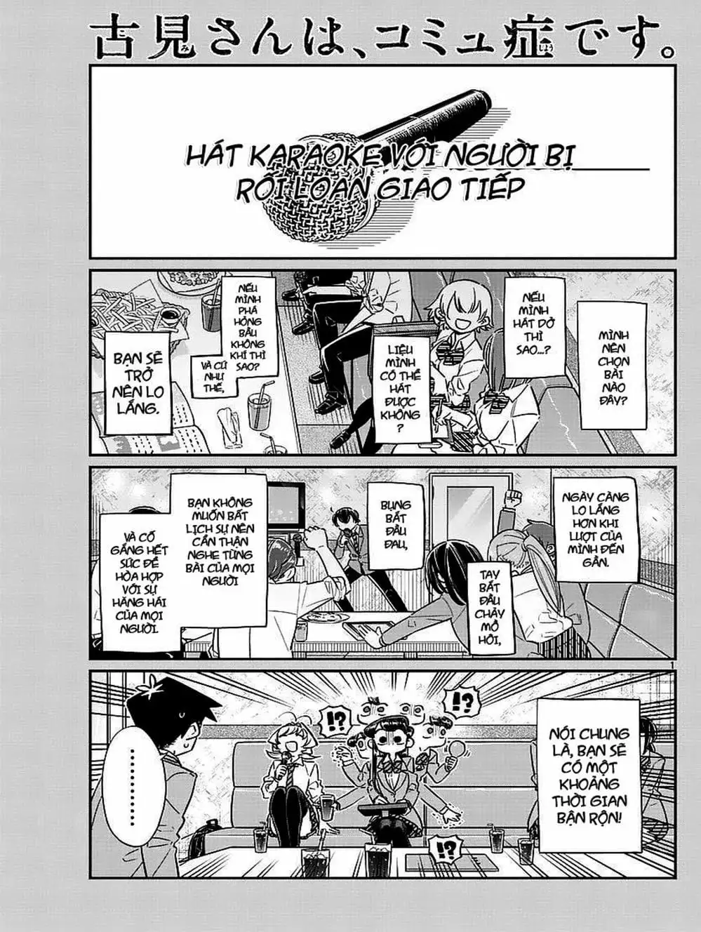 Truyện Tranh Komi Không Thể Giao Tiếp - Komi San Wa Komyusho Desu trang 5