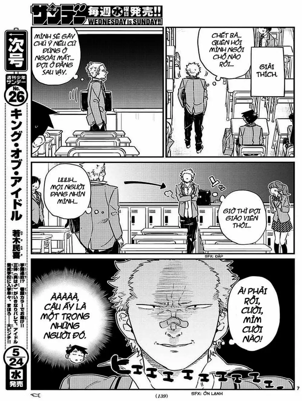 Truyện Tranh Komi Không Thể Giao Tiếp - Komi San Wa Komyusho Desu trang 5