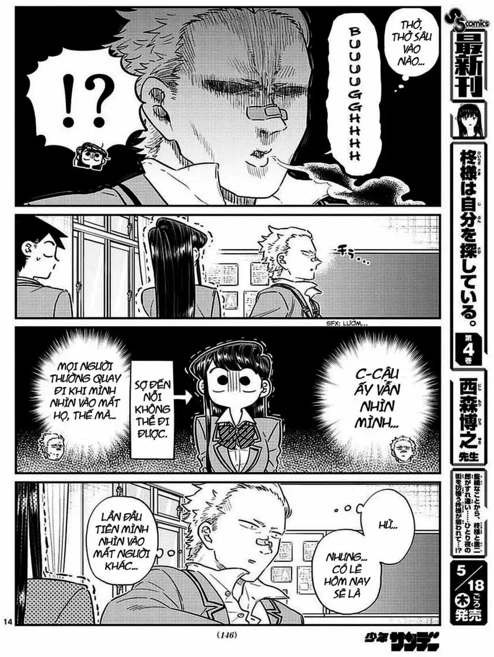 Truyện Tranh Komi Không Thể Giao Tiếp - Komi San Wa Komyusho Desu trang 5