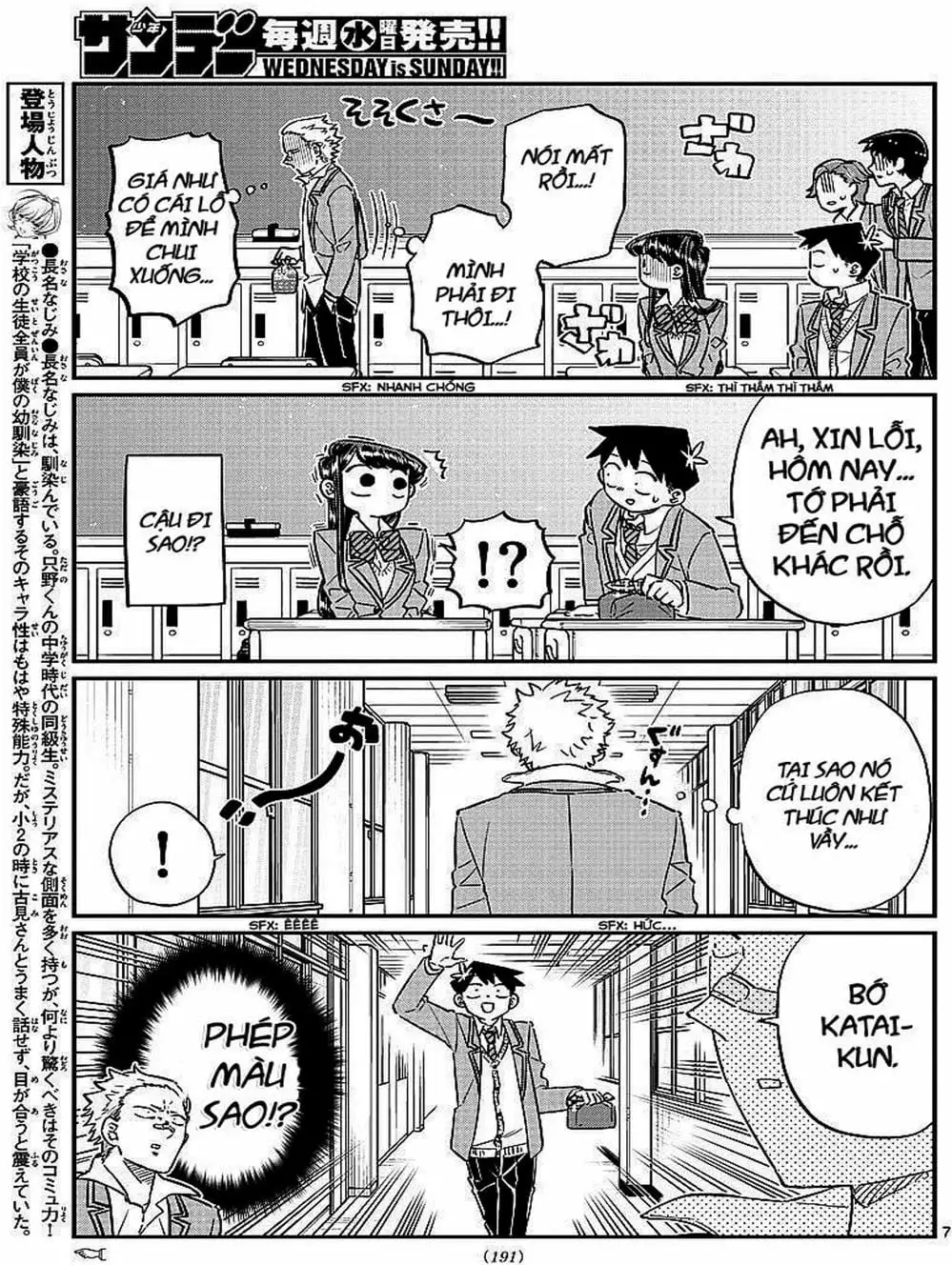 Truyện Tranh Komi Không Thể Giao Tiếp - Komi San Wa Komyusho Desu trang 5