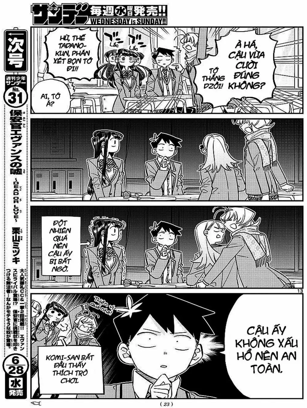 Truyện Tranh Komi Không Thể Giao Tiếp - Komi San Wa Komyusho Desu trang 5