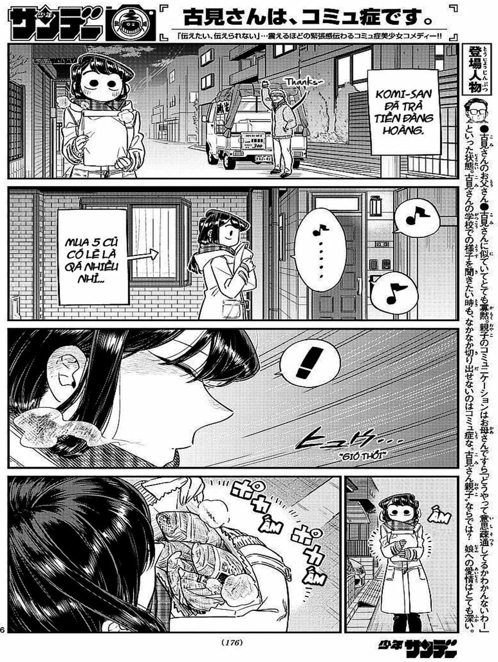 Truyện Tranh Komi Không Thể Giao Tiếp - Komi San Wa Komyusho Desu trang 5
