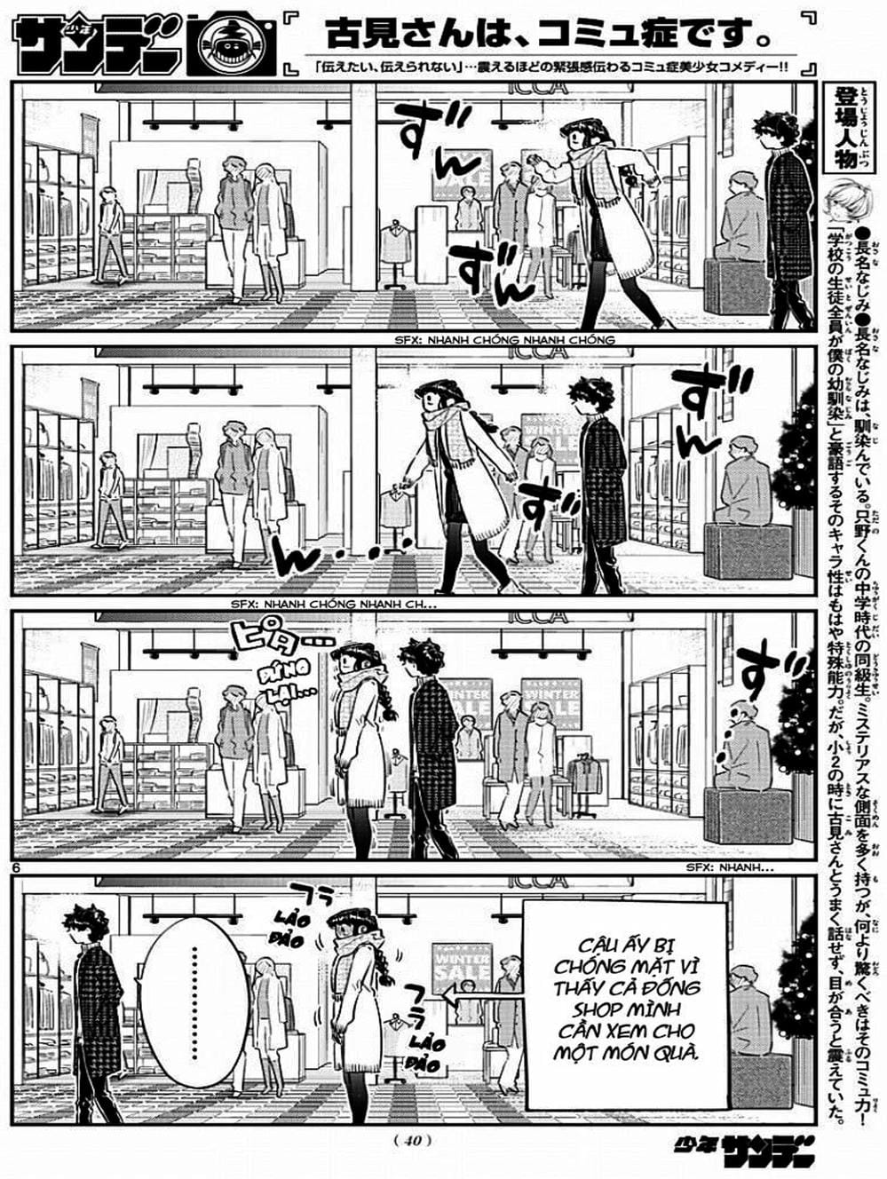 Truyện Tranh Komi Không Thể Giao Tiếp - Komi San Wa Komyusho Desu trang 5