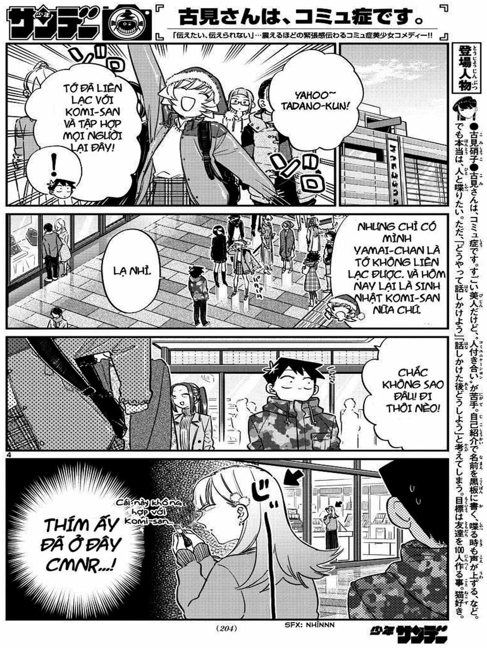Truyện Tranh Komi Không Thể Giao Tiếp - Komi San Wa Komyusho Desu trang 5