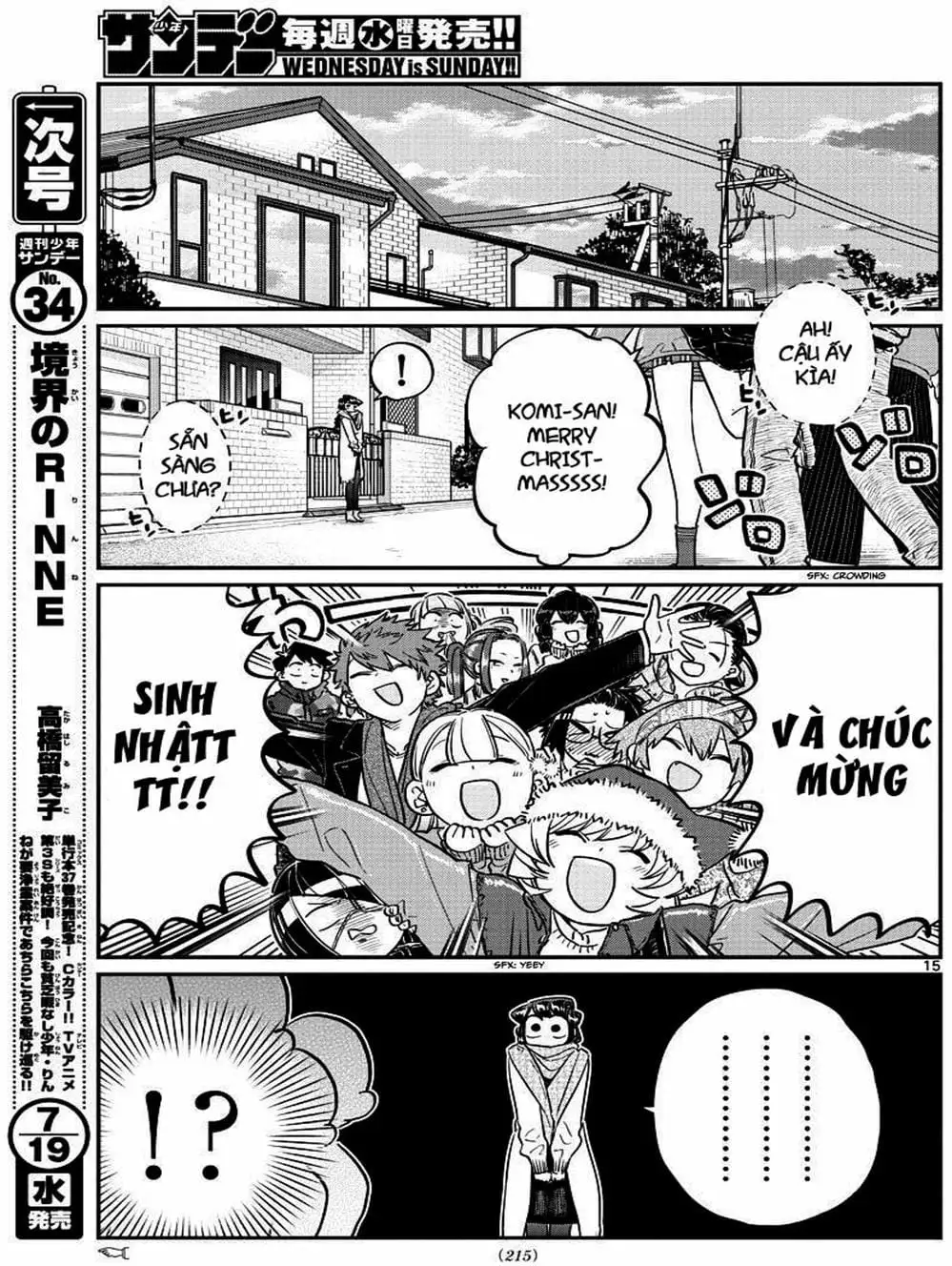 Truyện Tranh Komi Không Thể Giao Tiếp - Komi San Wa Komyusho Desu trang 5