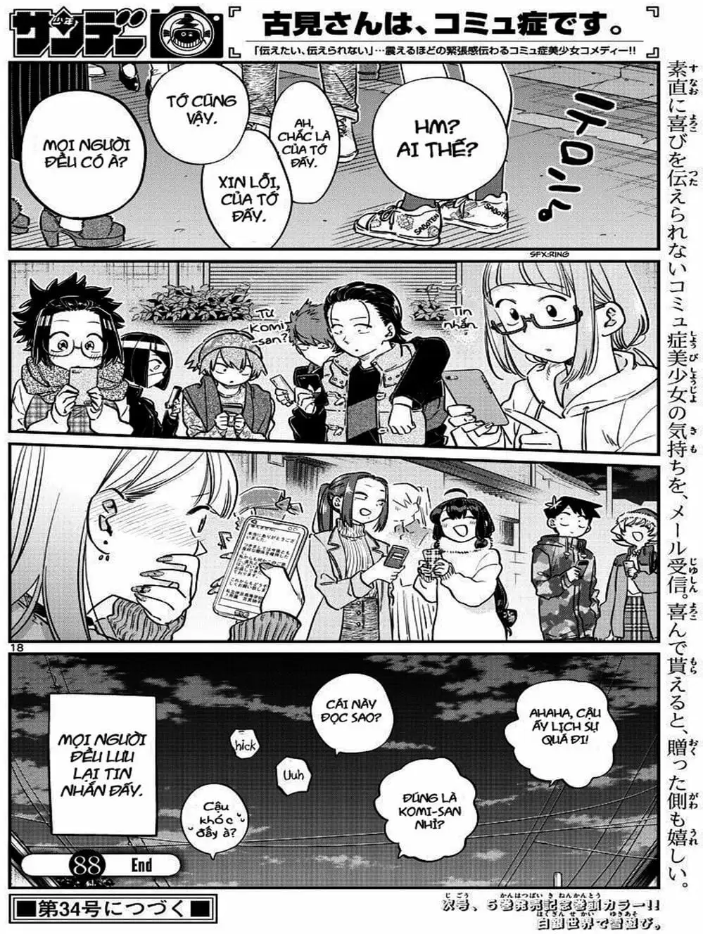 Truyện Tranh Komi Không Thể Giao Tiếp - Komi San Wa Komyusho Desu trang 5
