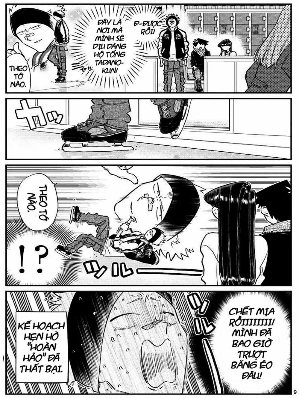 Truyện Tranh Komi Không Thể Giao Tiếp - Komi San Wa Komyusho Desu trang 5