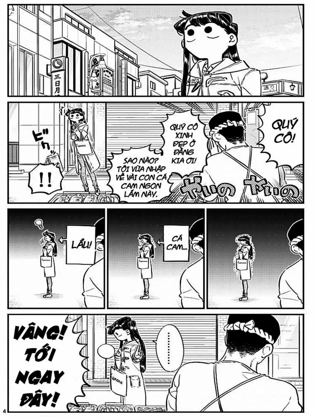 Truyện Tranh Komi Không Thể Giao Tiếp - Komi San Wa Komyusho Desu trang 5