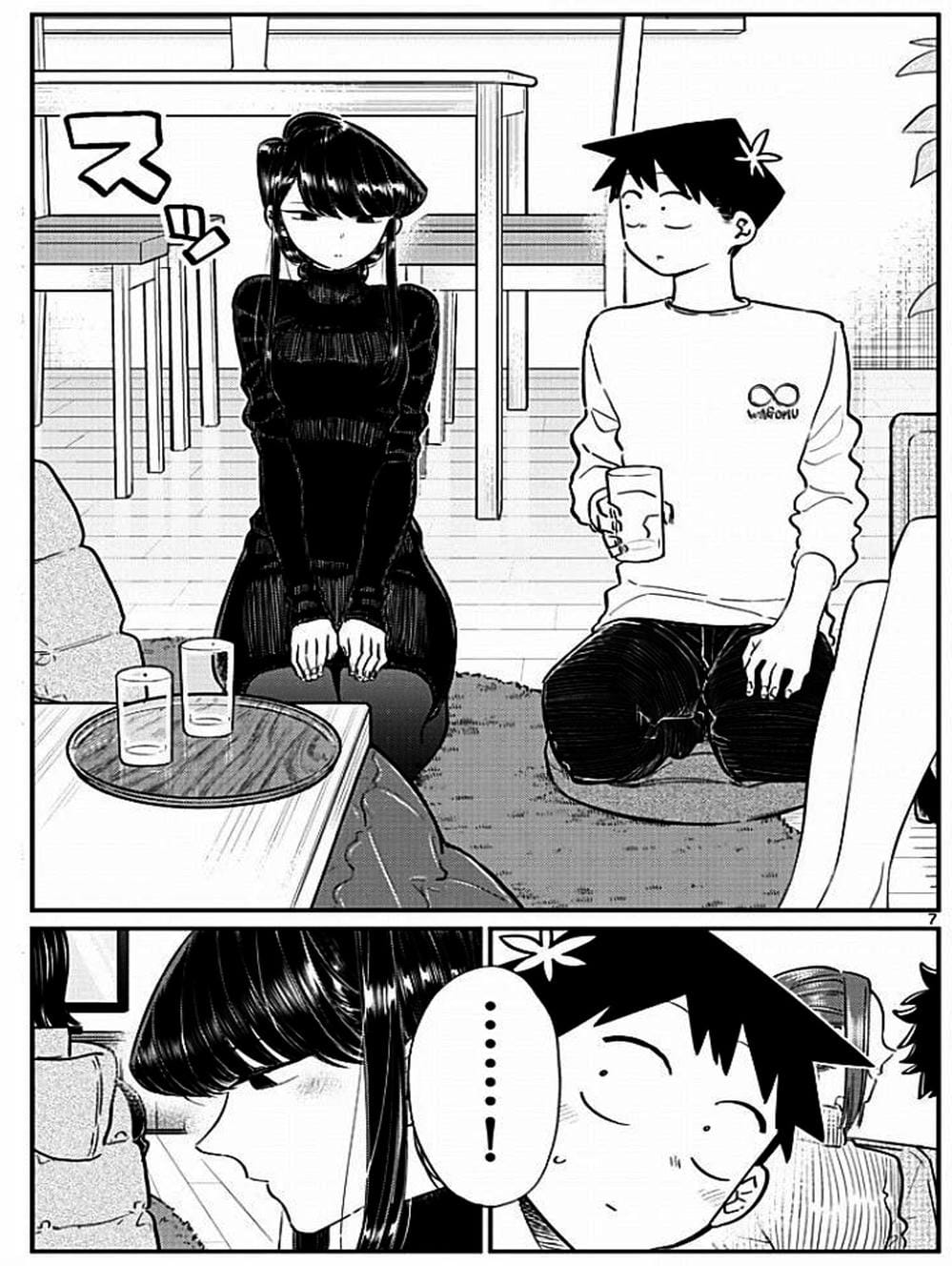 Truyện Tranh Komi Không Thể Giao Tiếp - Komi San Wa Komyusho Desu trang 5