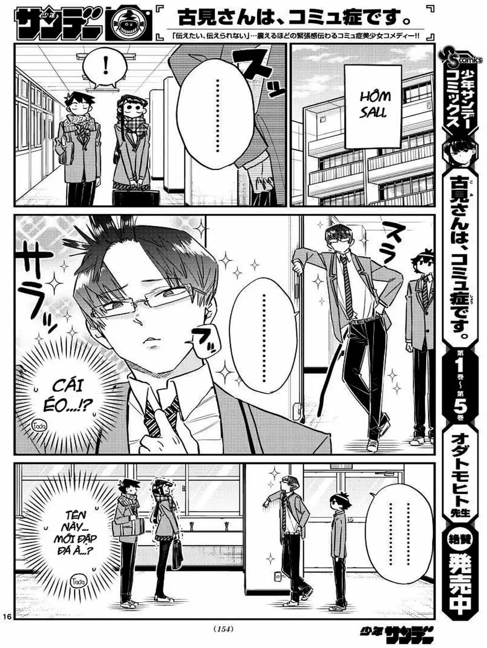 Truyện Tranh Komi Không Thể Giao Tiếp - Komi San Wa Komyusho Desu trang 5