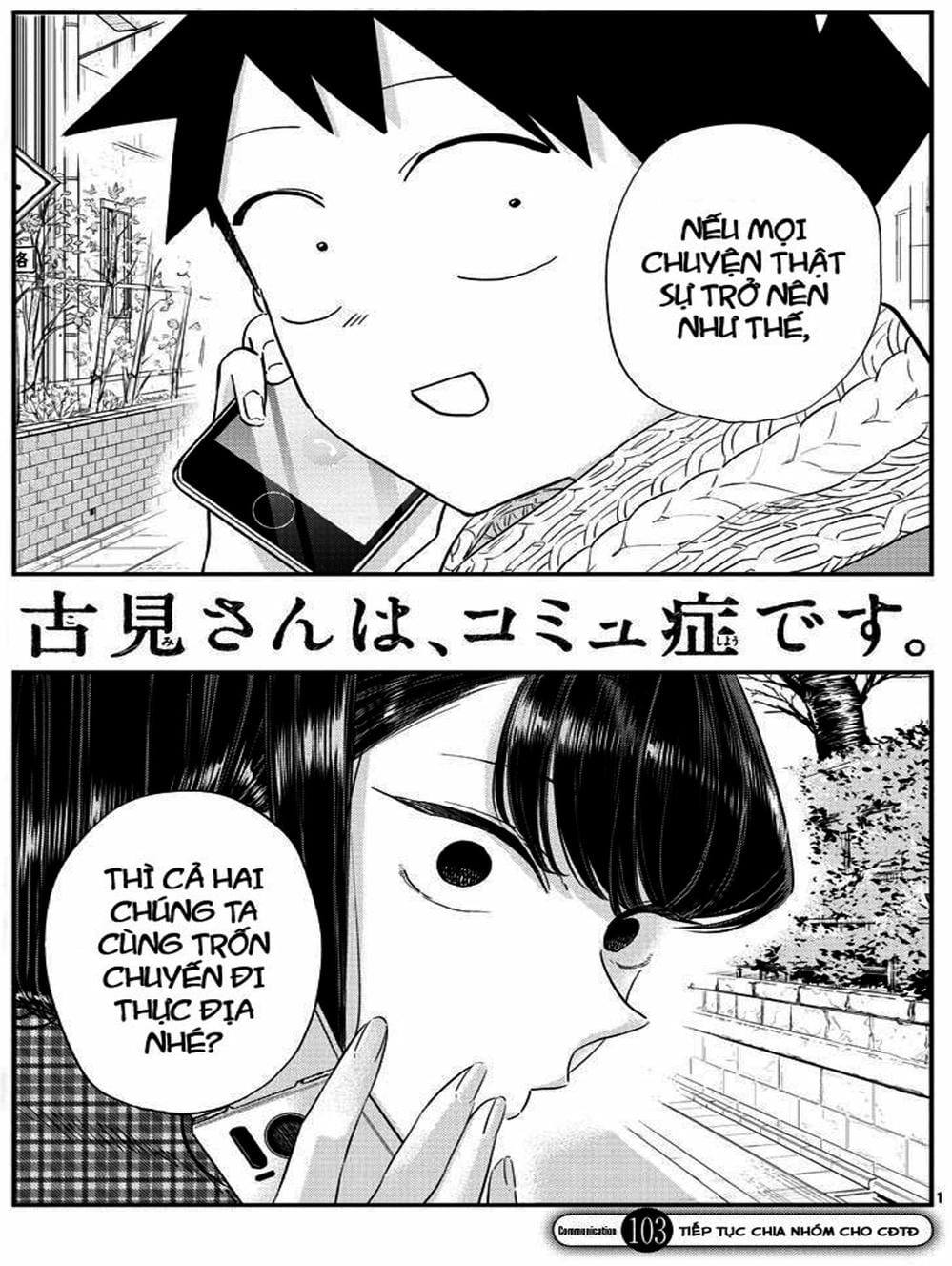 Truyện Tranh Komi Không Thể Giao Tiếp - Komi San Wa Komyusho Desu trang 5