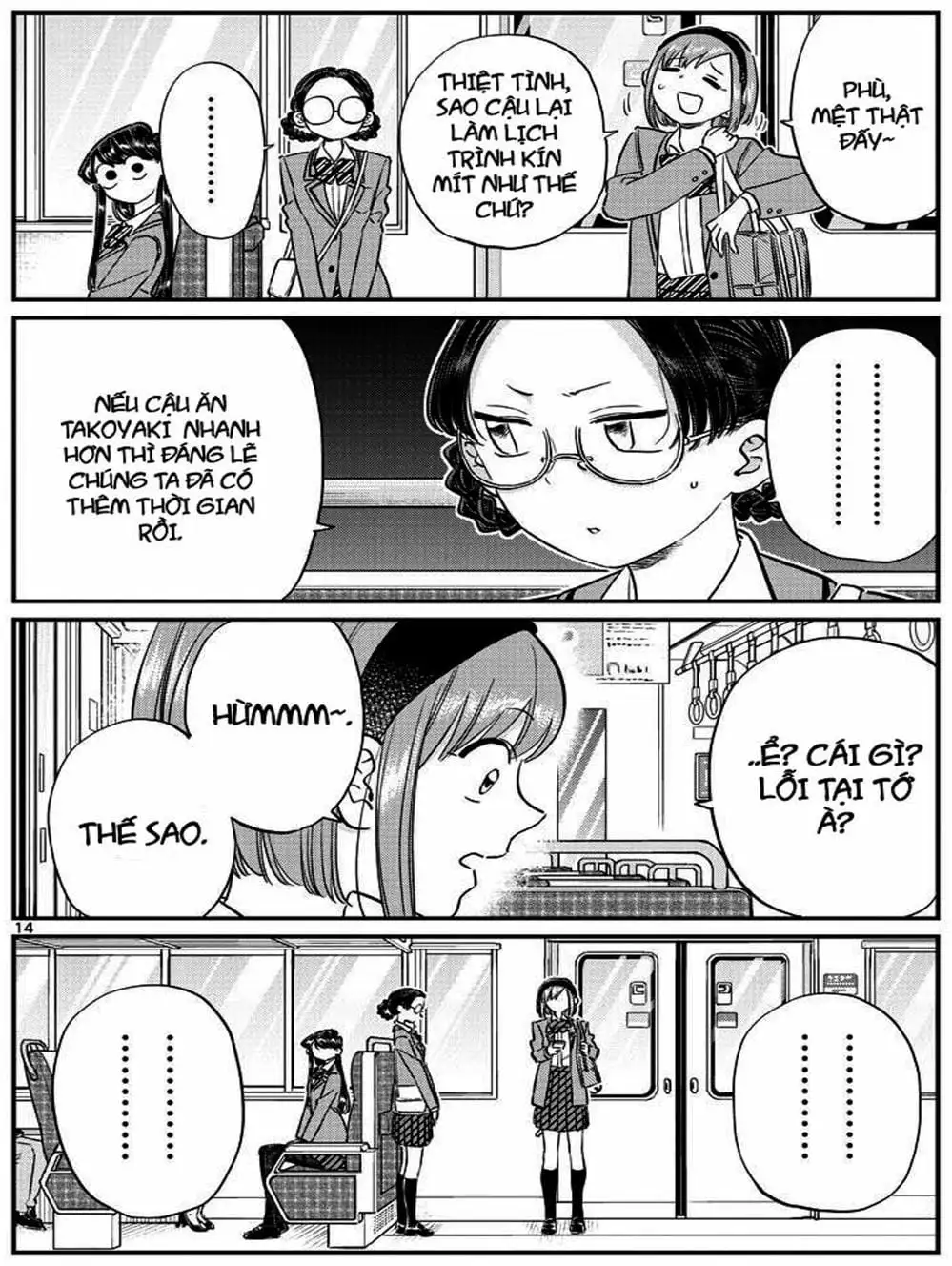 Truyện Tranh Komi Không Thể Giao Tiếp - Komi San Wa Komyusho Desu trang 5