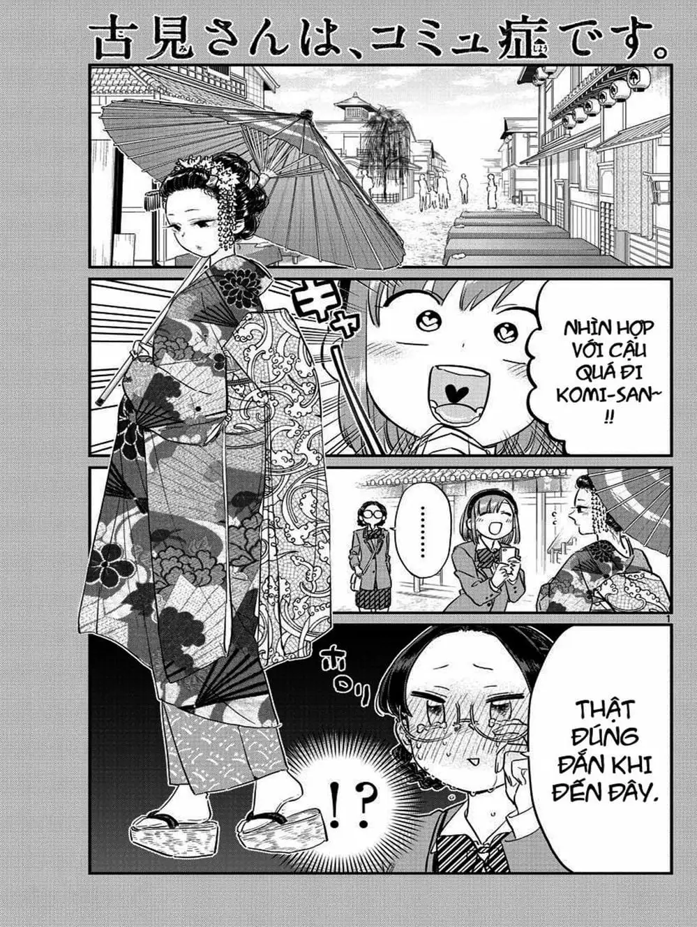 Truyện Tranh Komi Không Thể Giao Tiếp - Komi San Wa Komyusho Desu trang 5
