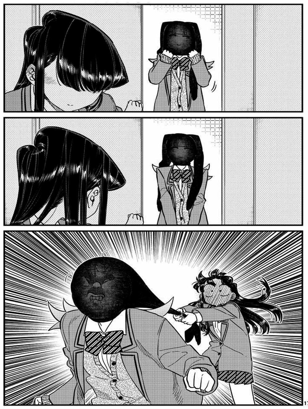 Truyện Tranh Komi Không Thể Giao Tiếp - Komi San Wa Komyusho Desu trang 5