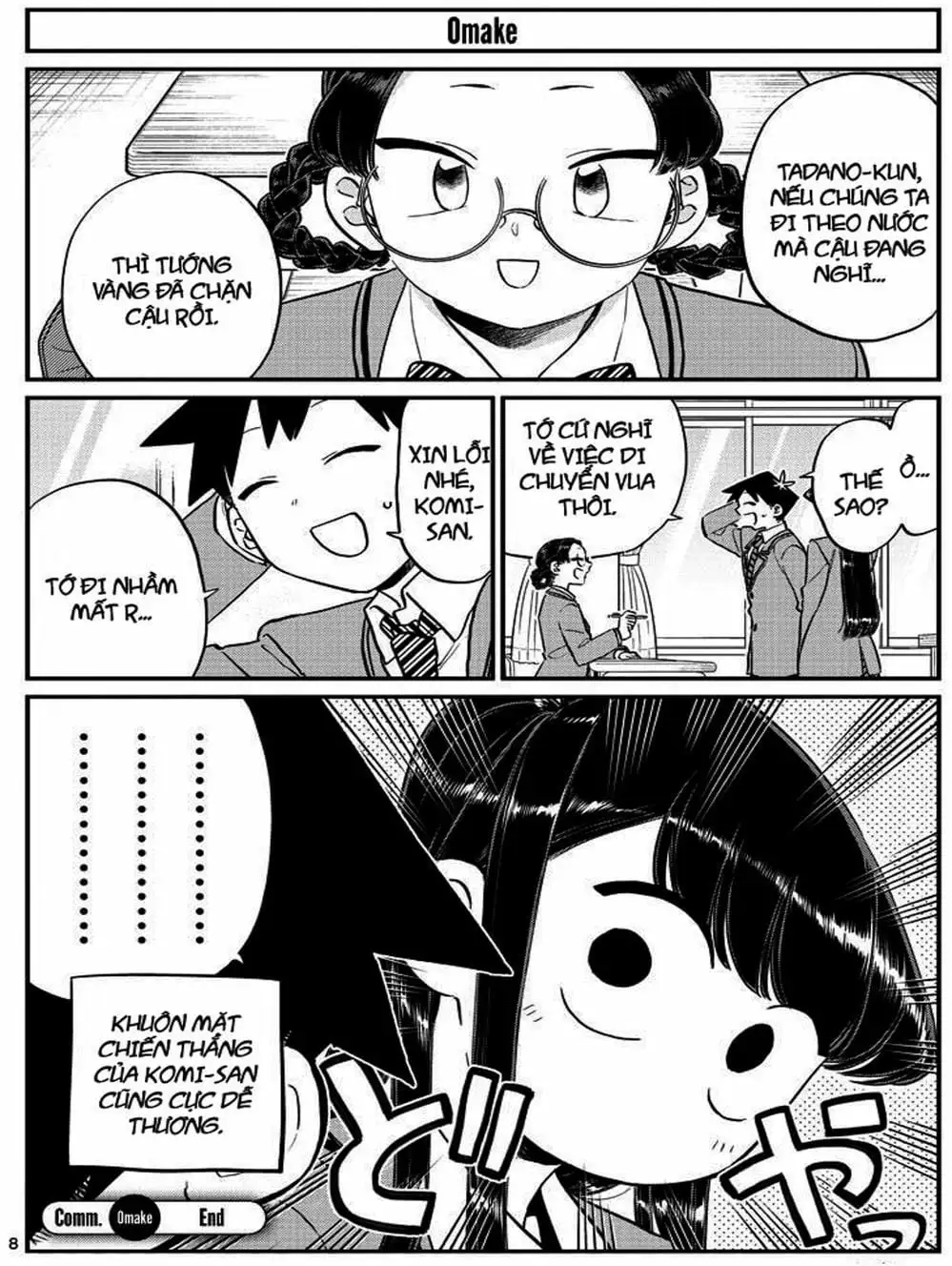 Truyện Tranh Komi Không Thể Giao Tiếp - Komi San Wa Komyusho Desu trang 5