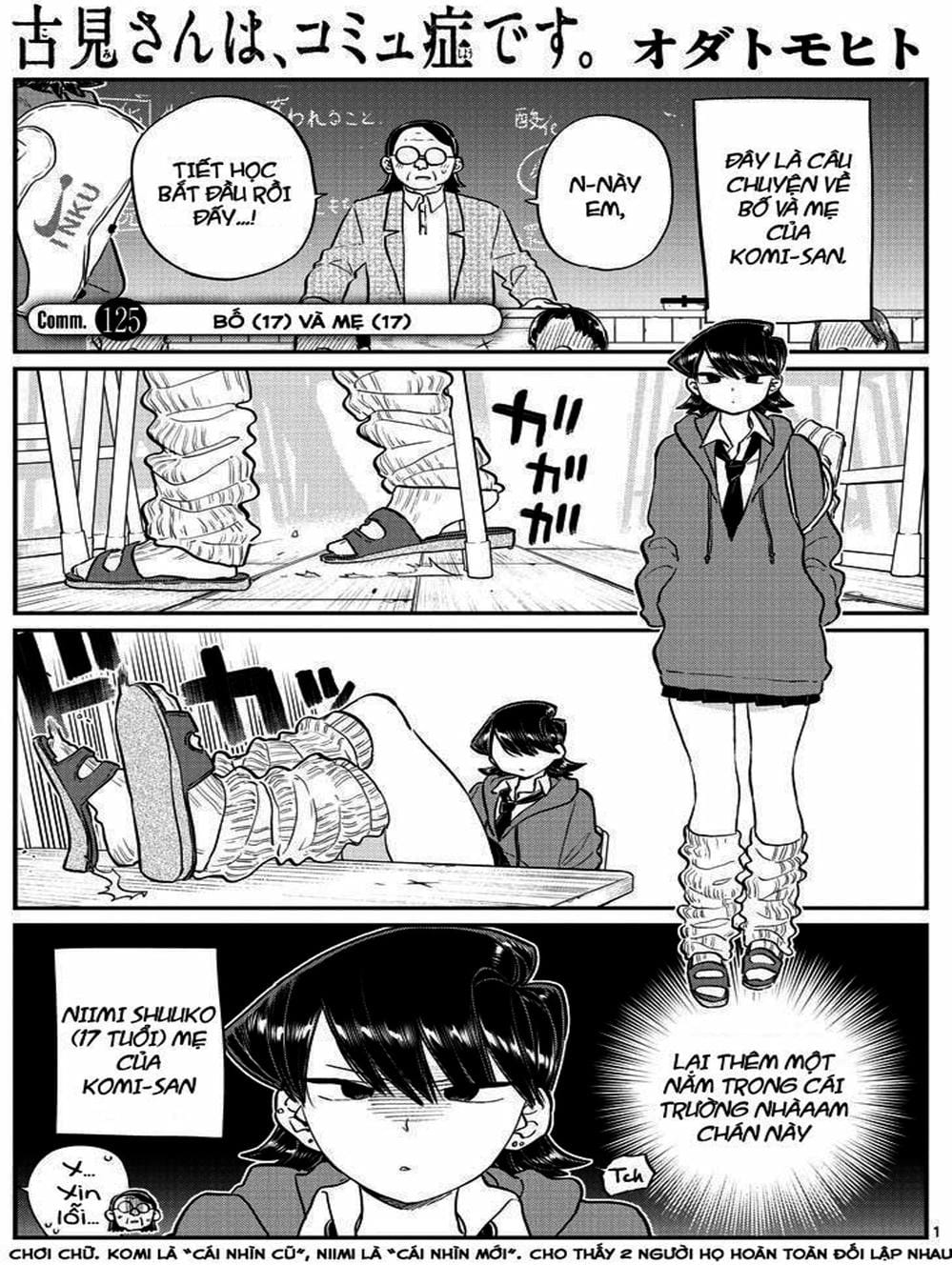 Truyện Tranh Komi Không Thể Giao Tiếp - Komi San Wa Komyusho Desu trang 5
