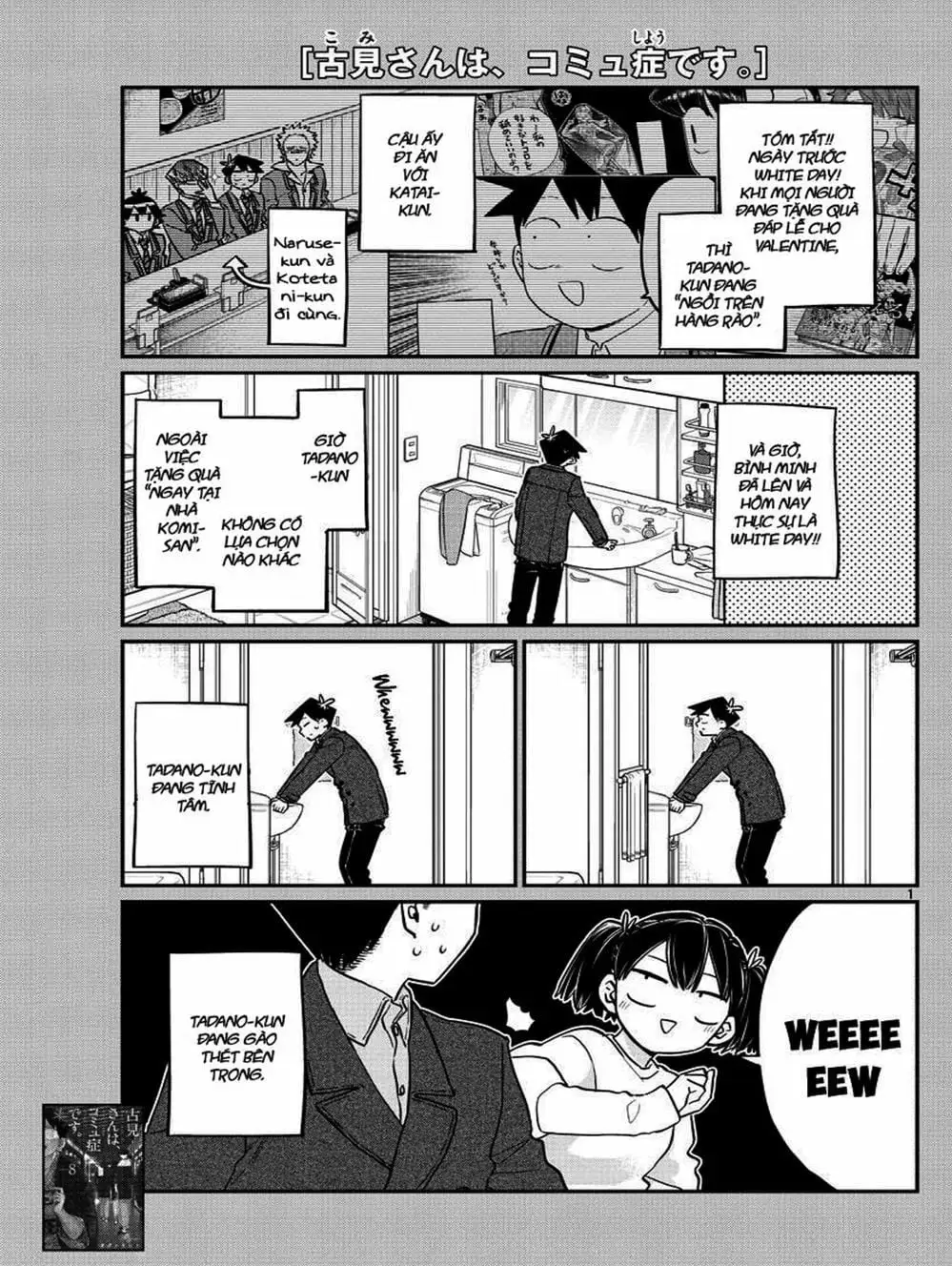 Truyện Tranh Komi Không Thể Giao Tiếp - Komi San Wa Komyusho Desu trang 5
