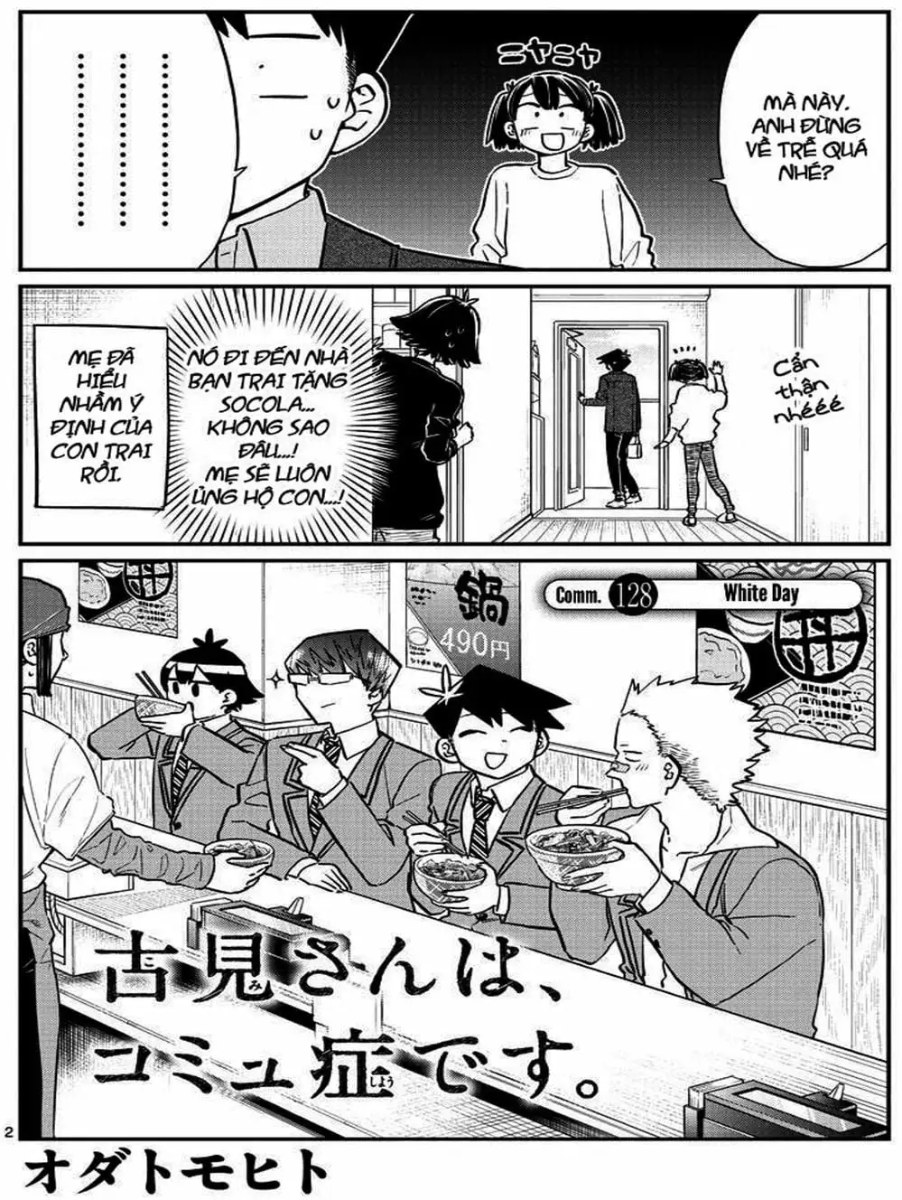 Truyện Tranh Komi Không Thể Giao Tiếp - Komi San Wa Komyusho Desu trang 5