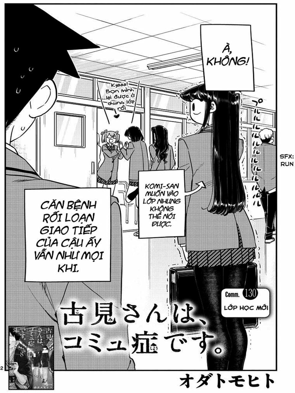 Truyện Tranh Komi Không Thể Giao Tiếp - Komi San Wa Komyusho Desu trang 5
