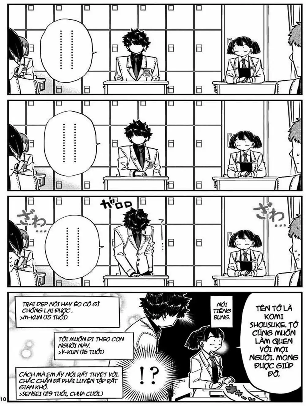 Truyện Tranh Komi Không Thể Giao Tiếp - Komi San Wa Komyusho Desu trang 5