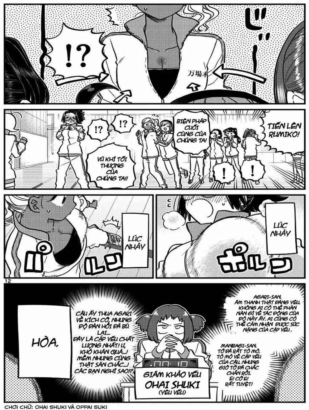 Truyện Tranh Komi Không Thể Giao Tiếp - Komi San Wa Komyusho Desu trang 5