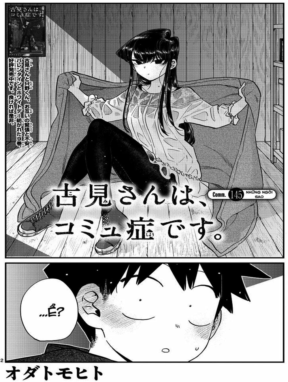 Truyện Tranh Komi Không Thể Giao Tiếp - Komi San Wa Komyusho Desu trang 5