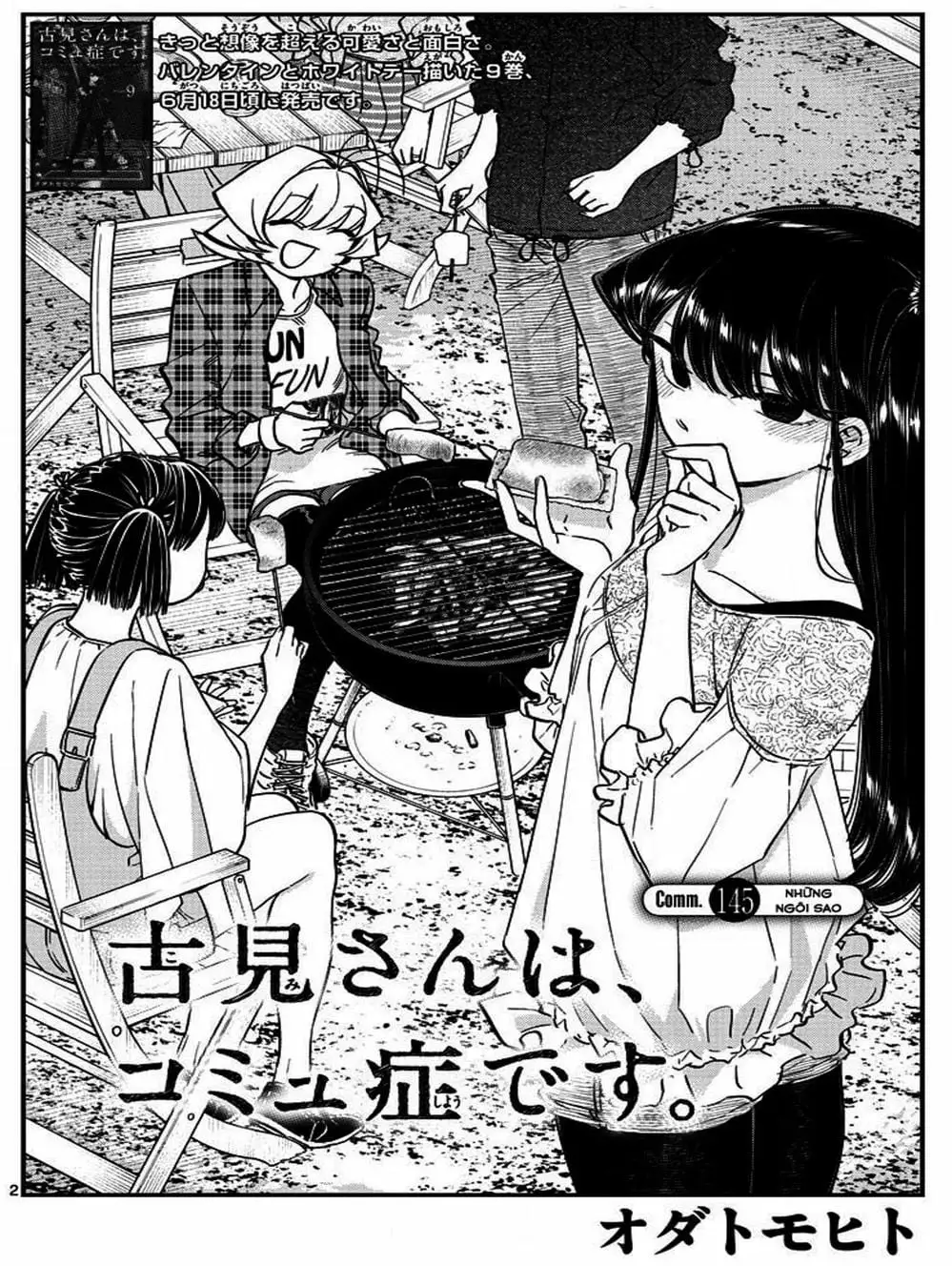 Truyện Tranh Komi Không Thể Giao Tiếp - Komi San Wa Komyusho Desu trang 5