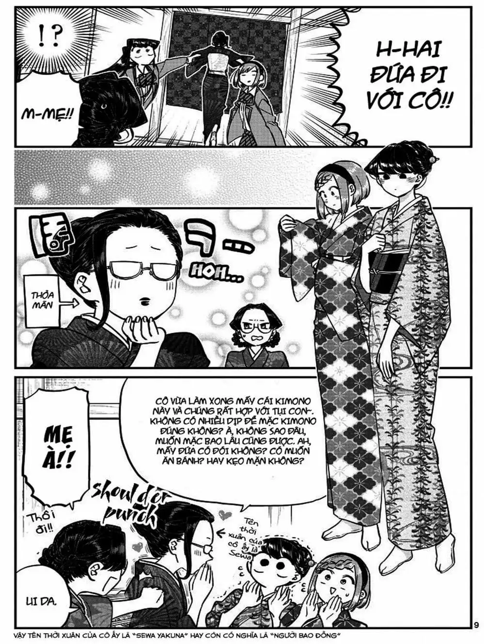 Truyện Tranh Komi Không Thể Giao Tiếp - Komi San Wa Komyusho Desu trang 5