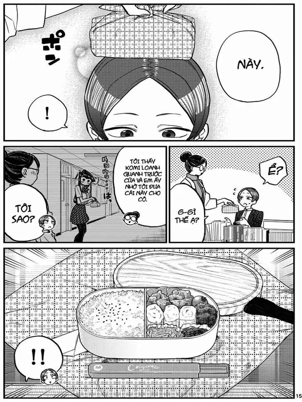 Truyện Tranh Komi Không Thể Giao Tiếp - Komi San Wa Komyusho Desu trang 5