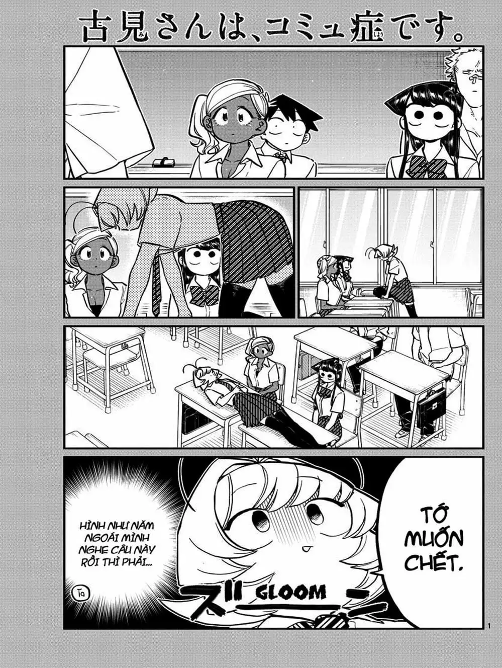 Truyện Tranh Komi Không Thể Giao Tiếp - Komi San Wa Komyusho Desu trang 5