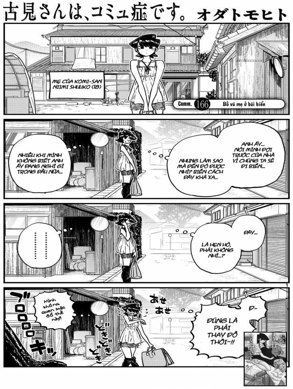 Truyện Tranh Komi Không Thể Giao Tiếp - Komi San Wa Komyusho Desu trang 5