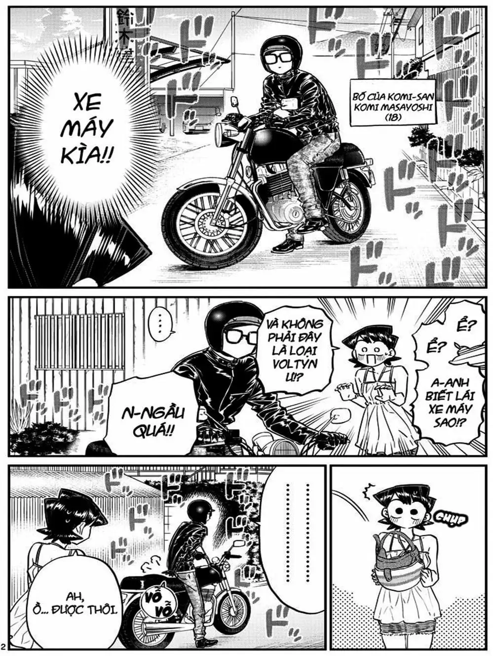 Truyện Tranh Komi Không Thể Giao Tiếp - Komi San Wa Komyusho Desu trang 5