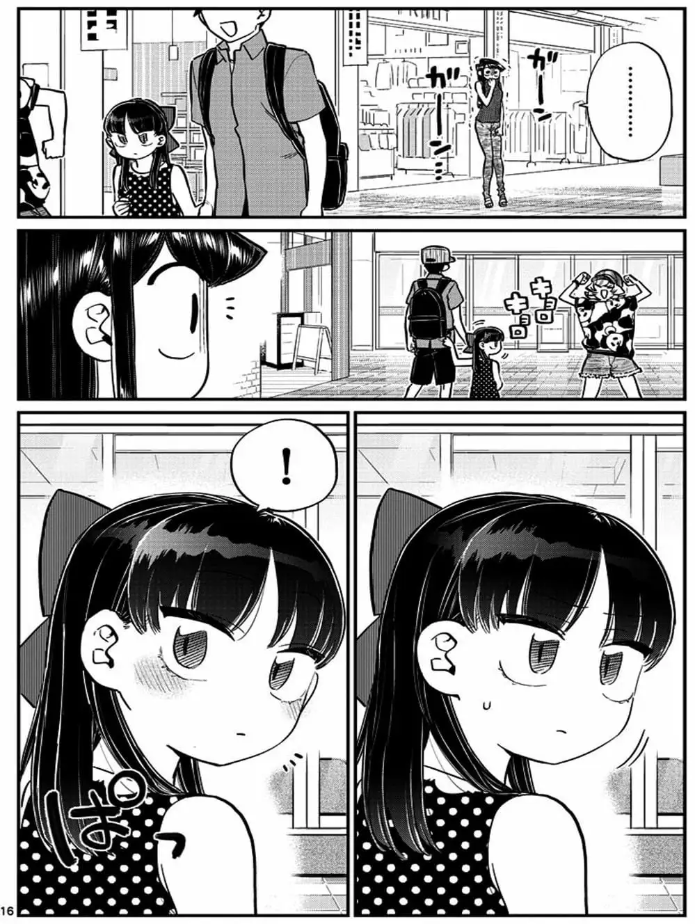 Truyện Tranh Komi Không Thể Giao Tiếp - Komi San Wa Komyusho Desu trang 5