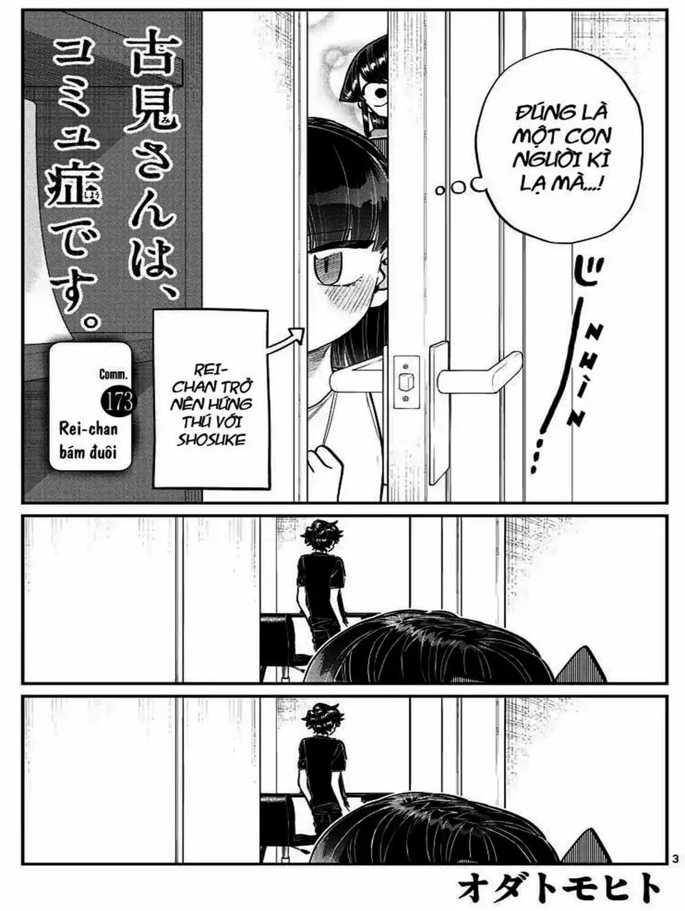 Truyện Tranh Komi Không Thể Giao Tiếp - Komi San Wa Komyusho Desu trang 5