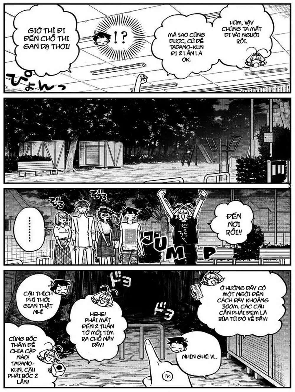 Truyện Tranh Komi Không Thể Giao Tiếp - Komi San Wa Komyusho Desu trang 5