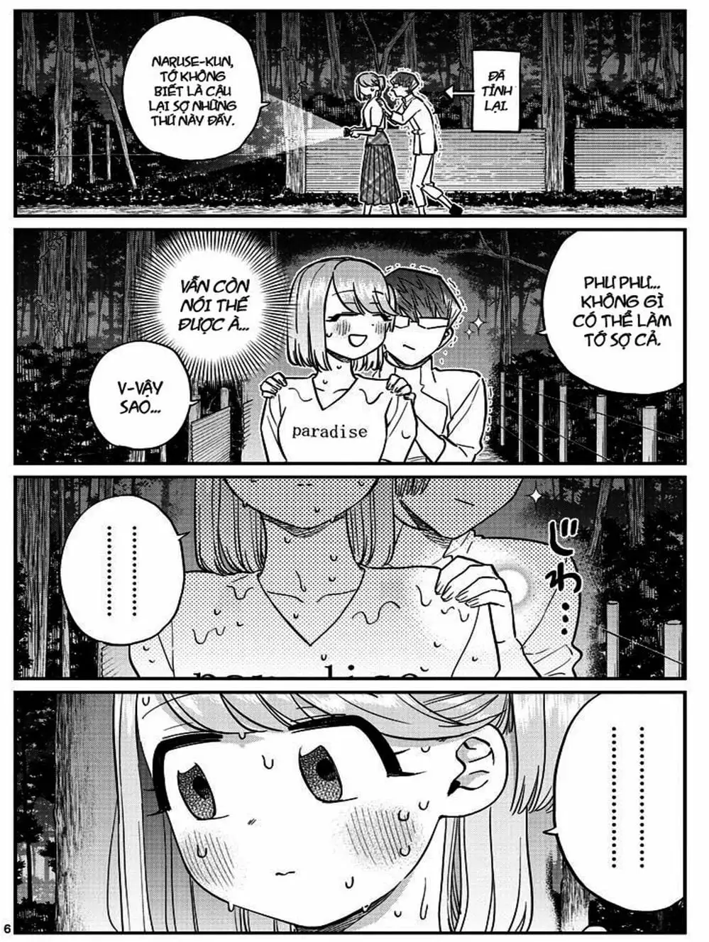 Truyện Tranh Komi Không Thể Giao Tiếp - Komi San Wa Komyusho Desu trang 5