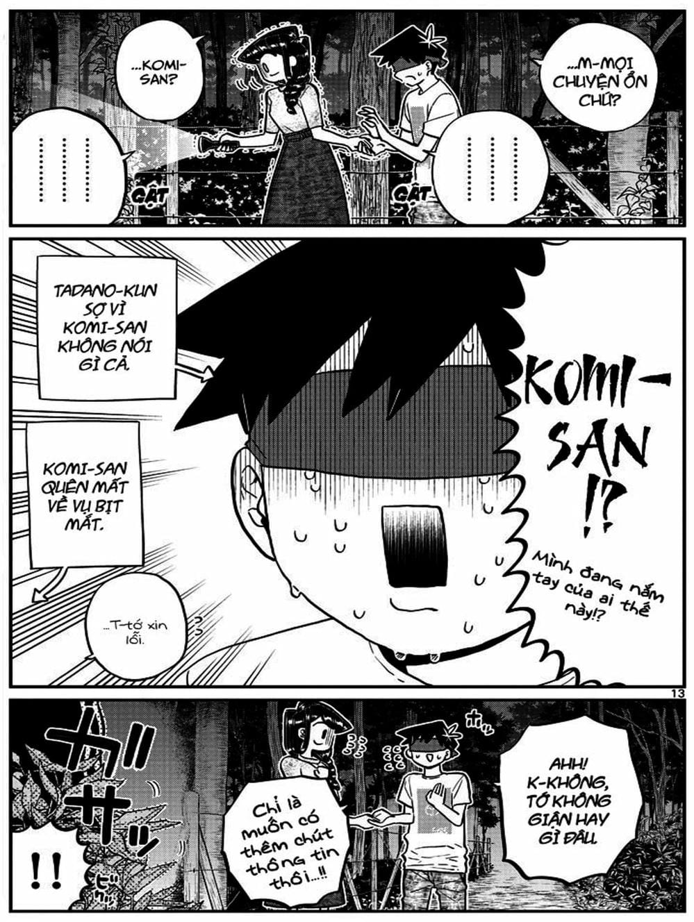 Truyện Tranh Komi Không Thể Giao Tiếp - Komi San Wa Komyusho Desu trang 5
