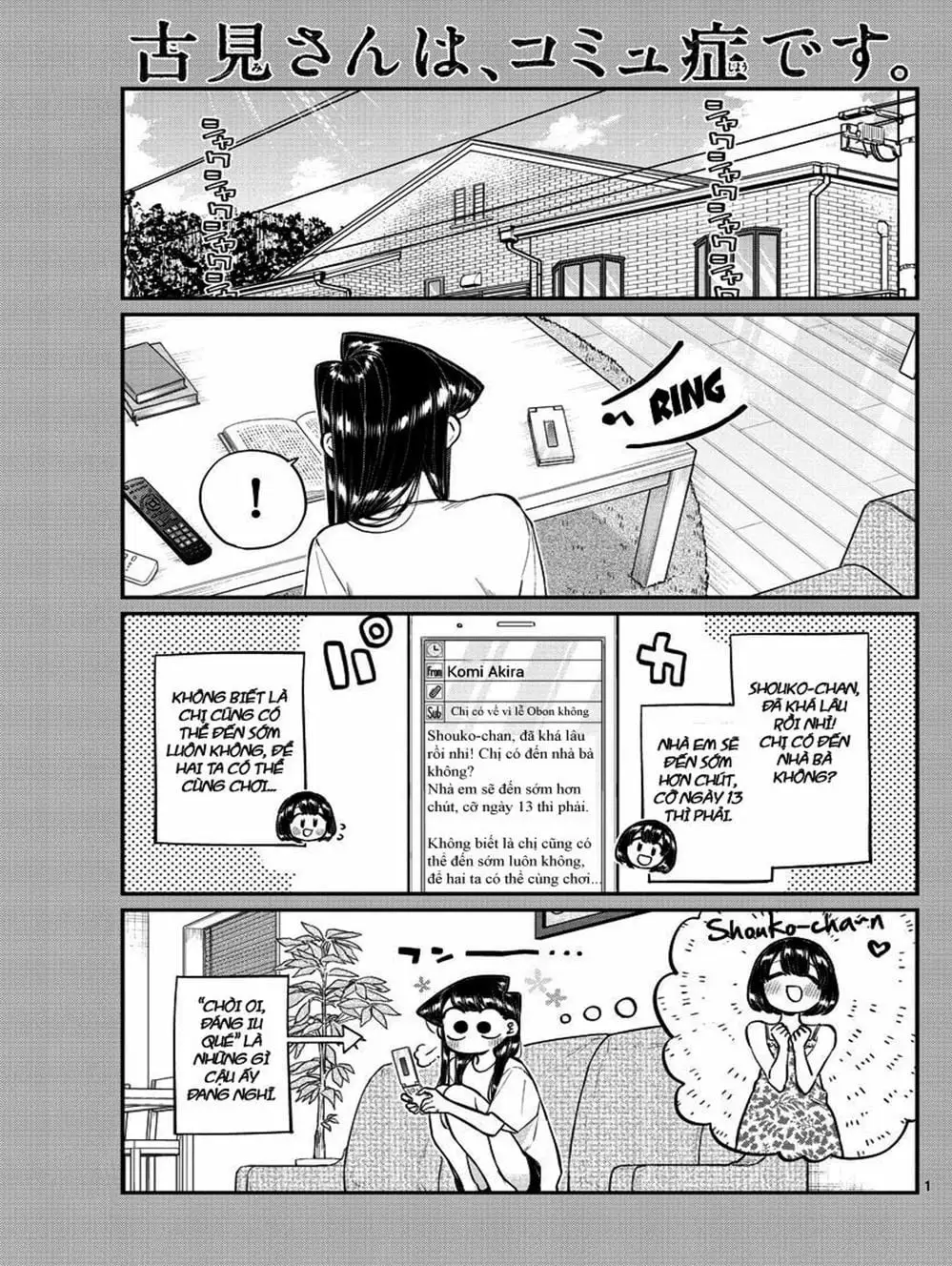 Truyện Tranh Komi Không Thể Giao Tiếp - Komi San Wa Komyusho Desu trang 5