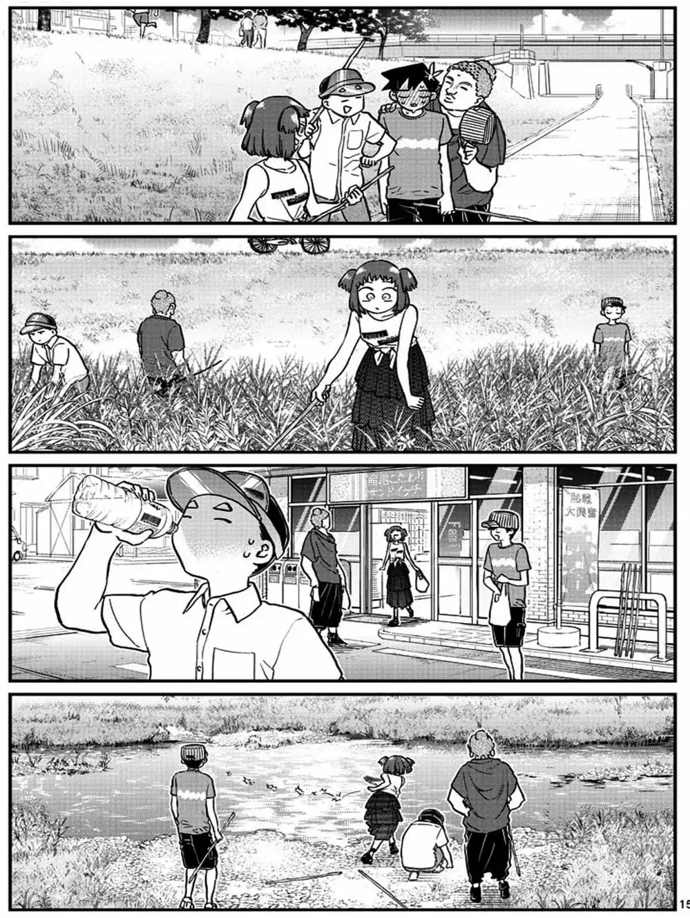 Truyện Tranh Komi Không Thể Giao Tiếp - Komi San Wa Komyusho Desu trang 5